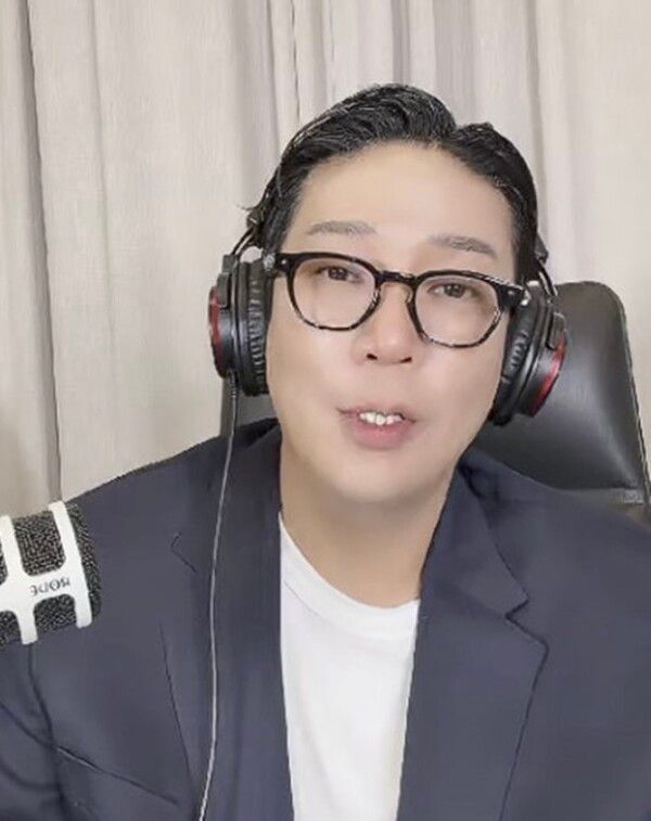 MC몽 온라인커뮤니티