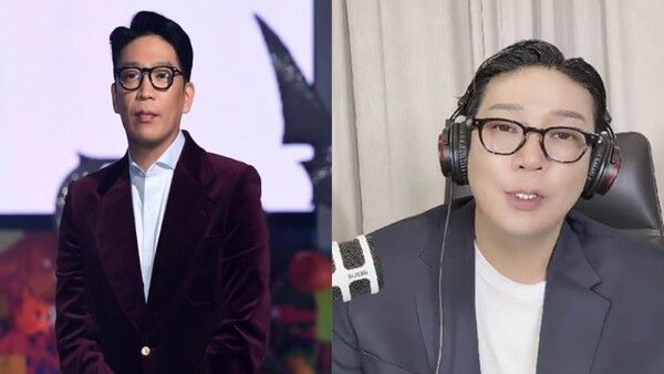 MC몽 온라인커뮤니티