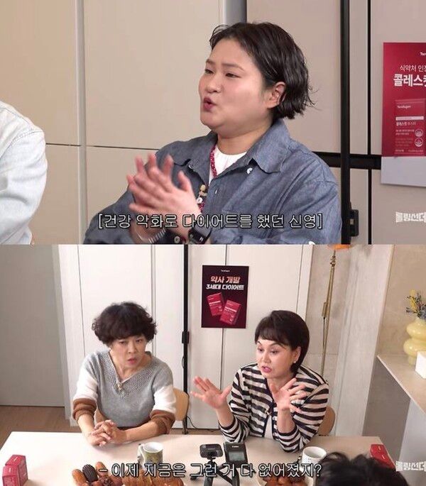 유튜브 채널 '롤링썬더'