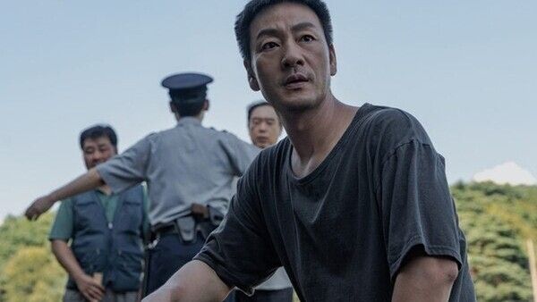 허수아비 박해수 이희준 온라인커뮤니티