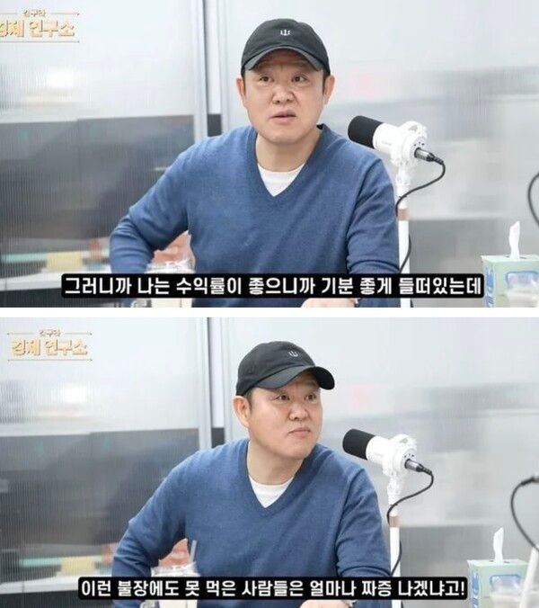 온라인커뮤니티