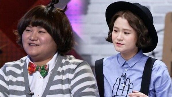 김신영&nbsp; 온라인커뮤니티