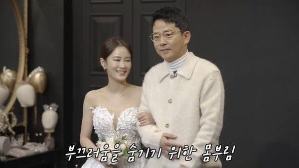 김준호 김지민 동상이몽2 온라인커뮤니티
