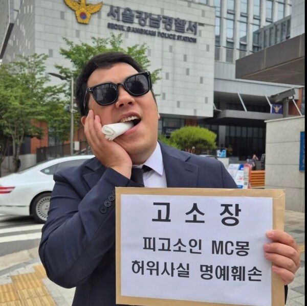 카라큘라 sns