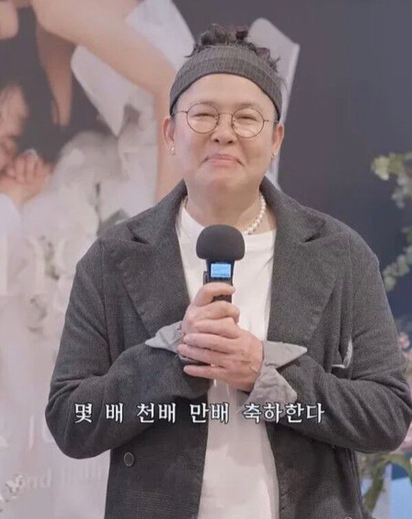 최준희 결혼식 이영자 축사