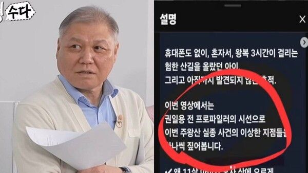 온라인커뮤니티