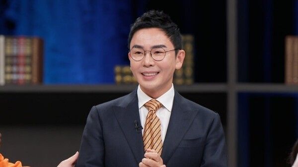 온라인커뮤니티
