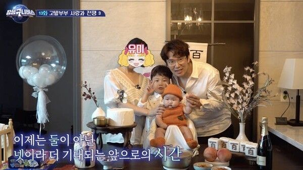 온라인커뮤니티
