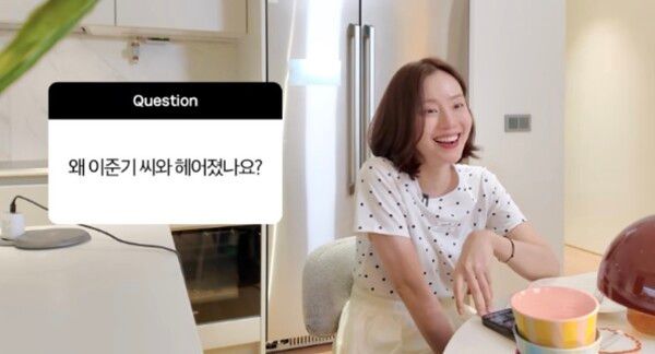 유튜브 채널 '문채원'