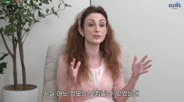 유튜브 채널 '파도파도 스튜디오'