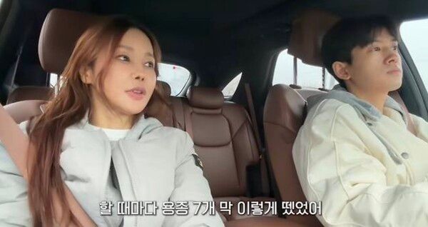 유튜브 채널 '필미커플'