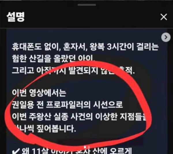 온라인커뮤니티
