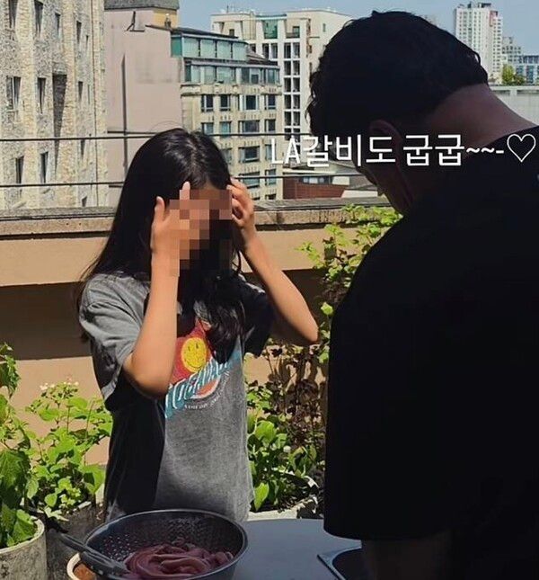 소유진 인스타그램