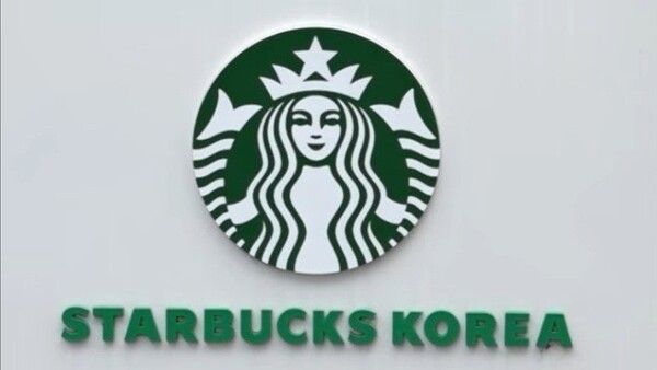 스타벅스불매운동 온라인커뮤니티