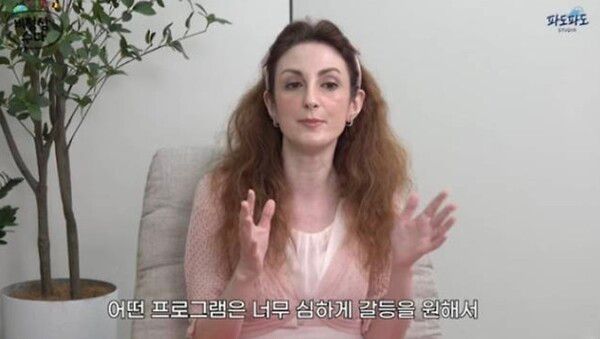 유튜브 채널 '파도파도 스튜디오'