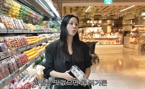 고소영 유튜브