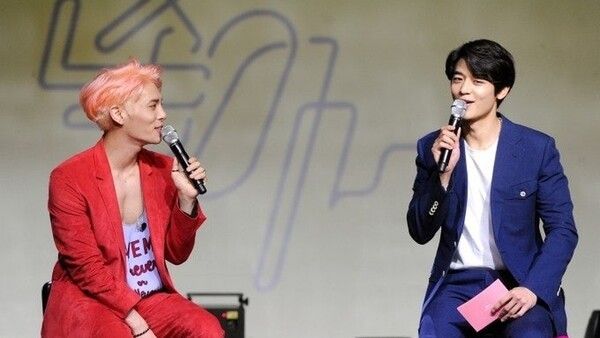 샤이니종현 &nbsp;온라인커뮤니티