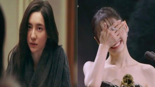 배우 박지현 온라인커뮤니티