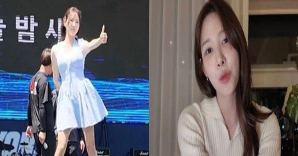 이나연 온라인커뮤니티