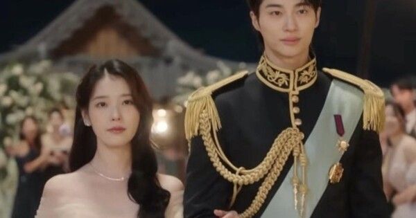 21세기대군부인 역사왜곡논란 동북공정 온라인커뮤니티