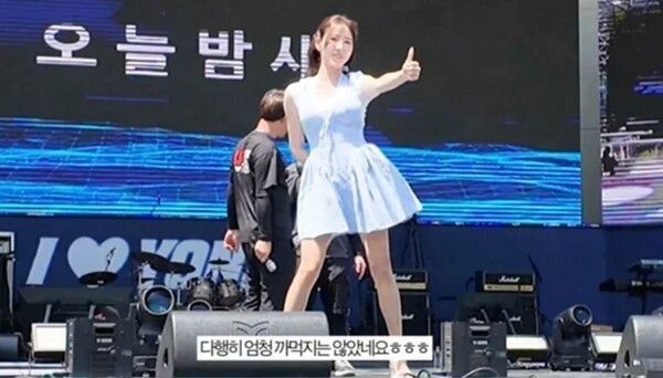 유튜브 채널 '일단이나연'
