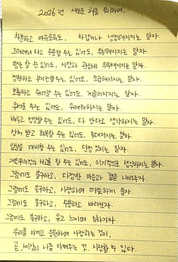 김유정 인스타그램