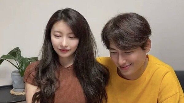 이지훈 아야 온라인커뮤니티