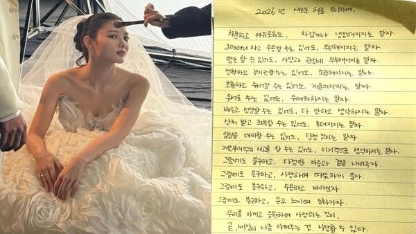김유정 인스타그램
