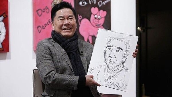 심형래 온라인커뮤니티