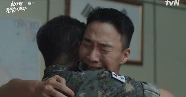 티빙·tvN 드라마 '취사병 전설이 되다'