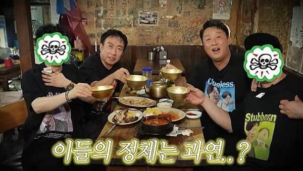 유튜브 채널 '하와수'