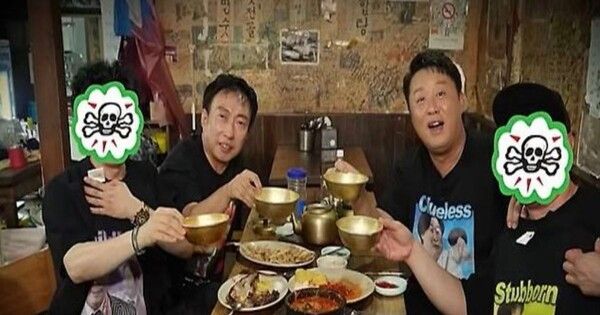 유튜브 채널 '하와수'