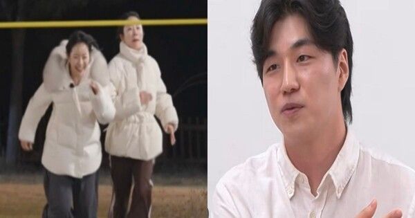 ENA·SBS Plus '나는 SOLO' 31기