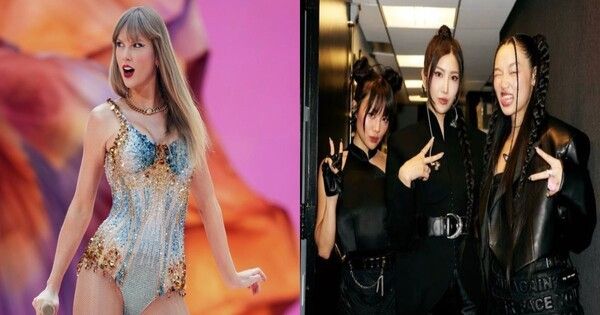 테일러스위프트/온라인커뮤니티