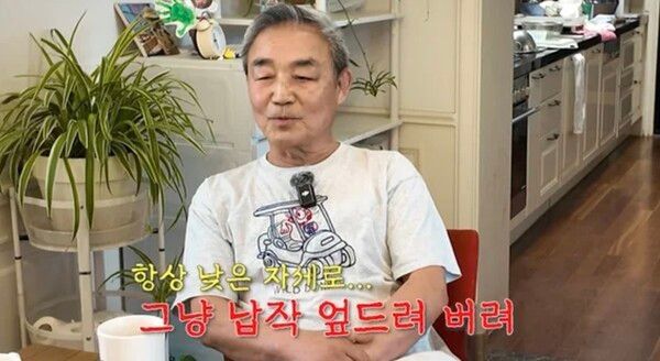 황정음 유튜브 채널