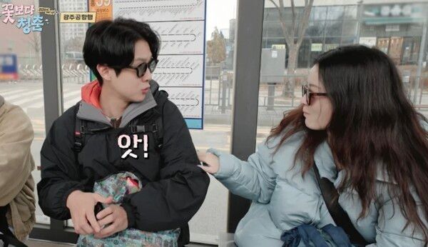 tvN '꽃보다 청춘: 리미티드 에디션'