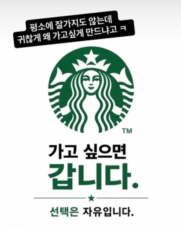 jk김동욱 SNS