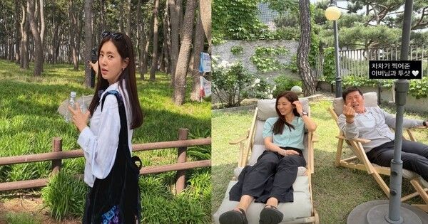 한채아 인스타그램