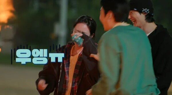 넷플릭스
