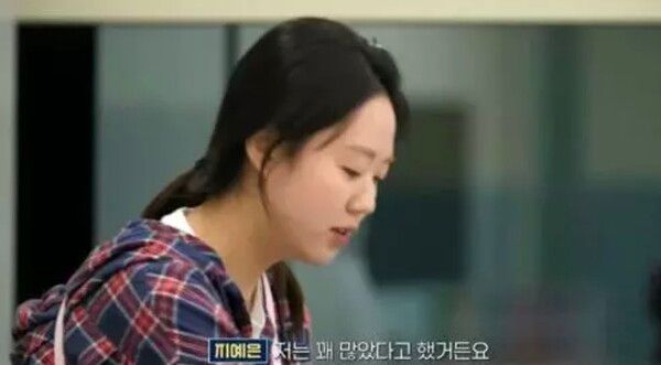 넷플릭스