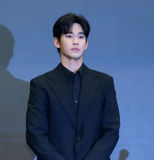 김수현