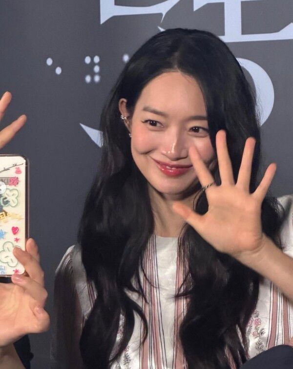 신민아 인스타그램