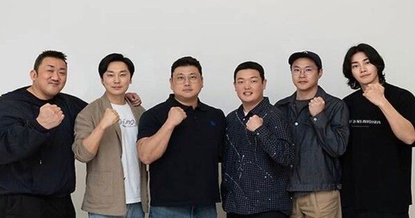 범죄도시5&nbsp;