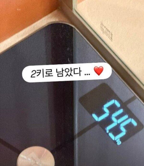 김다예 인스타그램