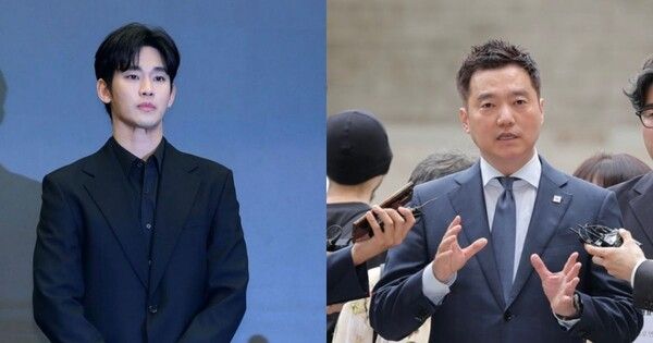 김수현/ 김세희