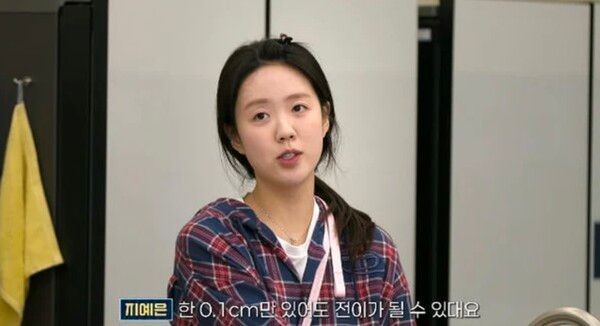 넷플릭스