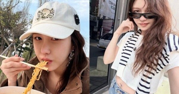 이지아 인스타그램