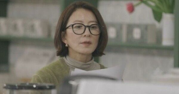김희애 온라인커뮤니티