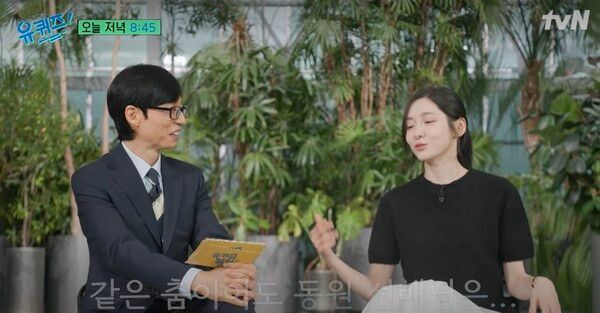 tvN