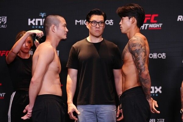 로드 투 유에프씨(ROAD TO UFC) 시즌5